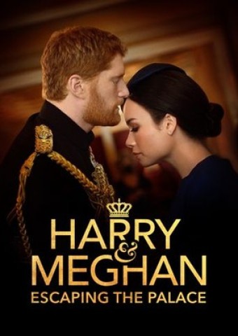 Harry and Meghan: Escaping the Palace (2021 - VJ Junior - Luganda)